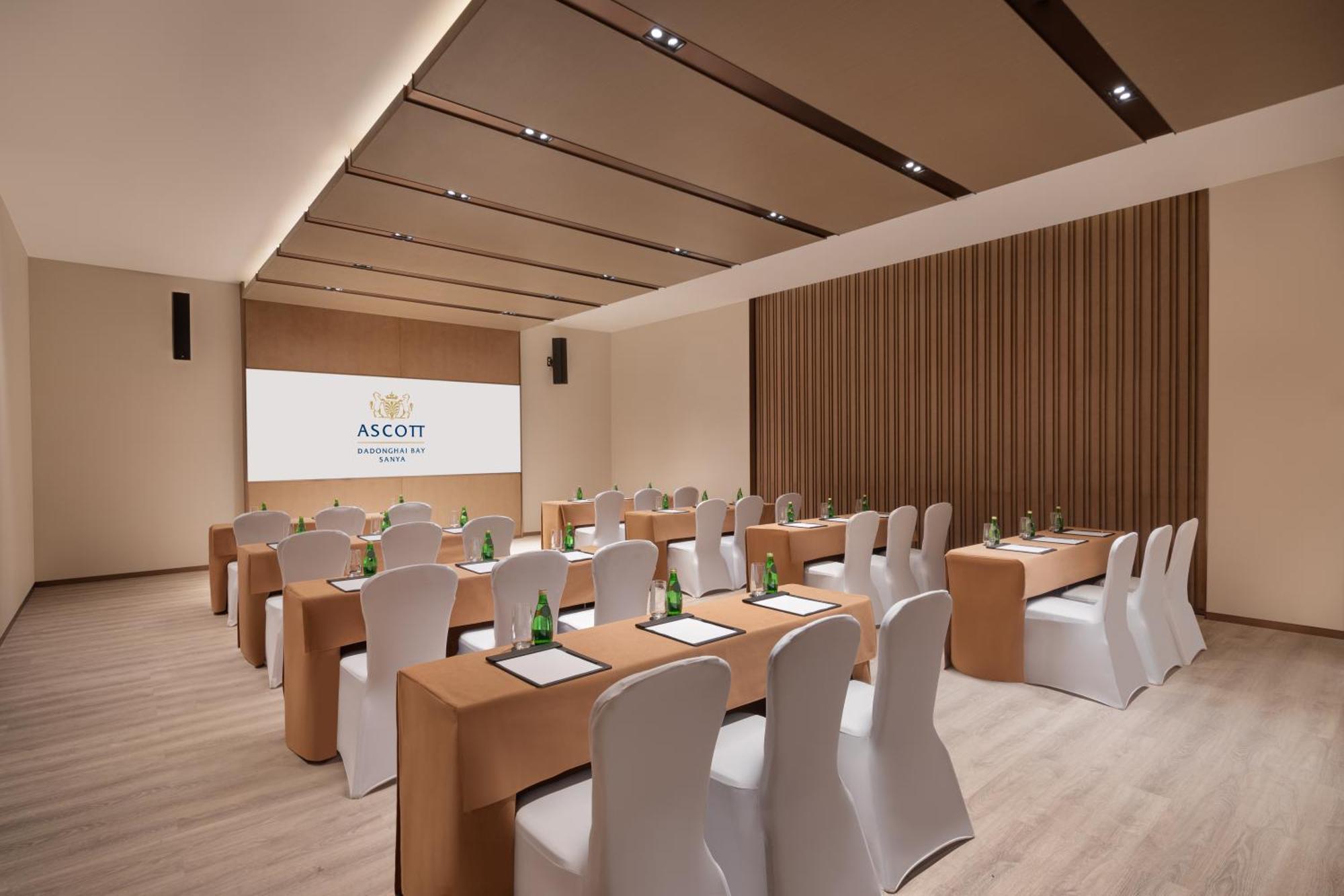 Ascott Dadonghai Bay Санья