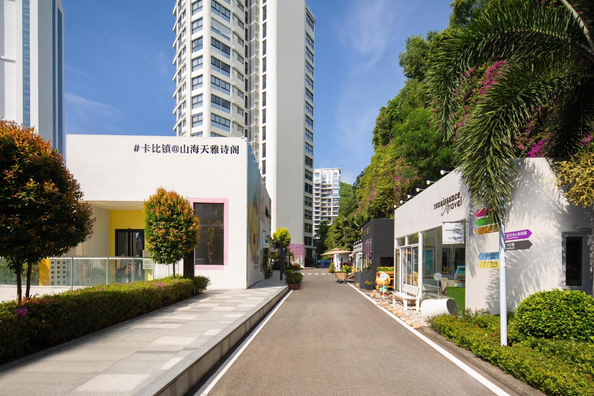 Апартаменты Ascott Dadonghai Bay Санья